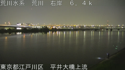 arahi2026071620_image