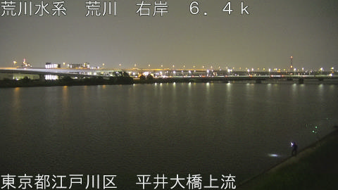 arahi2026071621_image