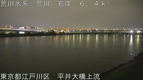 arahi2026071622_image