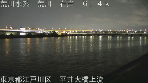 arahi2026071804_image