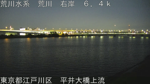 arahi2026071920_image