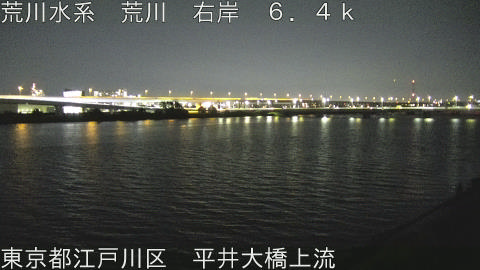arahi2026071922_image