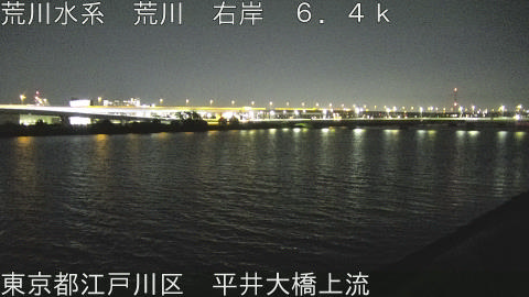 arahi2026072000_image