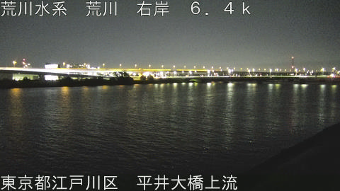 arahi2026072001_image