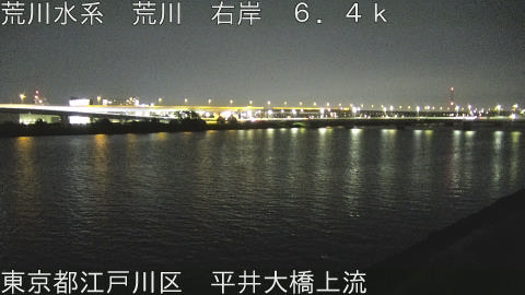 arahi2026072002_image