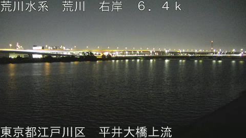 arahi2026072021_image
