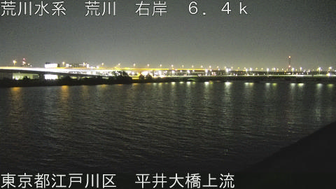 arahi2026072101_image