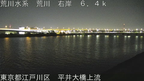 arahi2026072103_image