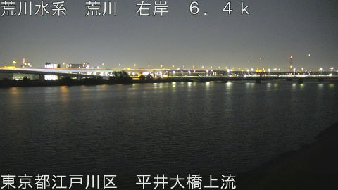 arahi2026072120_image