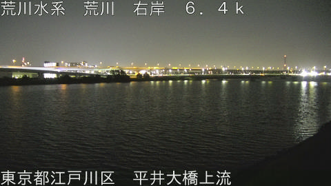 arahi2026072122_image