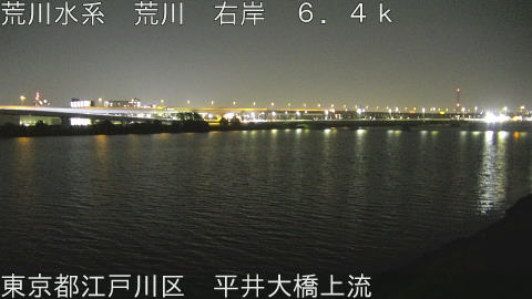 arahi2026072123_image