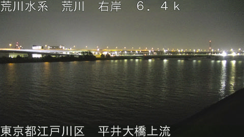 arahi2026072201_image