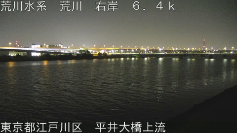 arahi2026072203_image