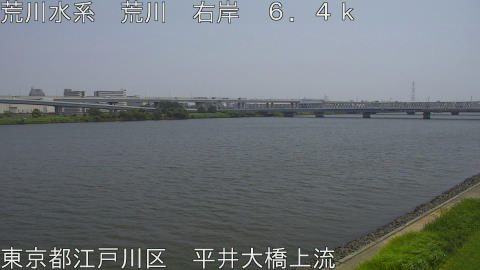 arahi2026072212_image