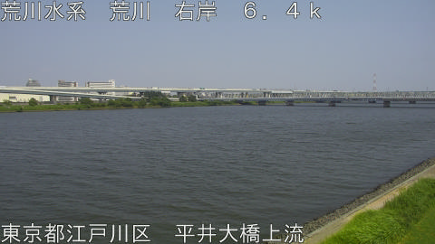 arahi2026072214_image