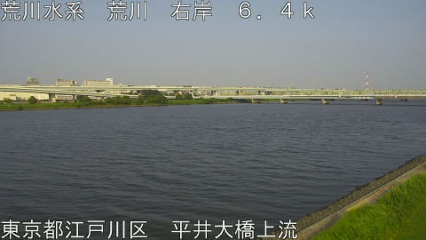 arahi2026072217_image