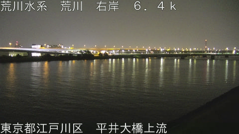 arahi2026072302_image