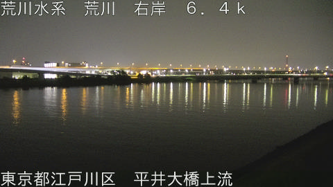 arahi2026072303_image