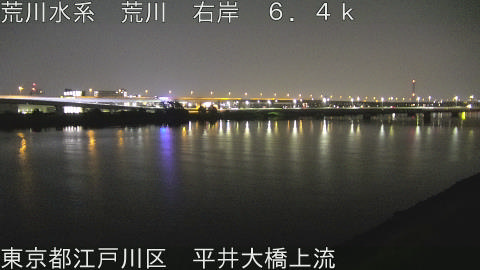 arahi2026072304_image