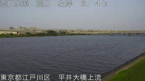 arahi2026072318_image