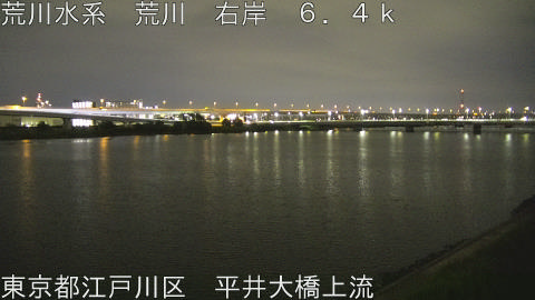 arahi2026072323_image