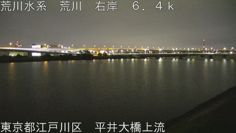 arahi2026072403_image