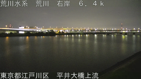 arahi2026072404_image