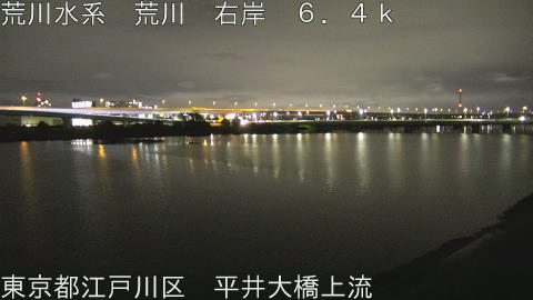 arahi2026072601_image