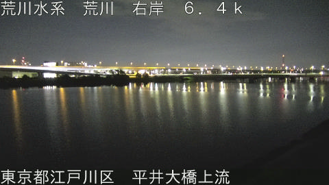 arahi2026072701_image