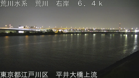 arahi2026072822_image