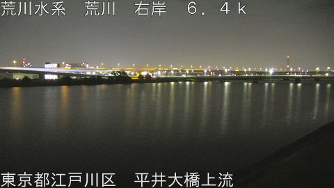 arahi2026072901_image