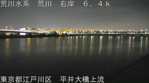 arahi2026072902_image