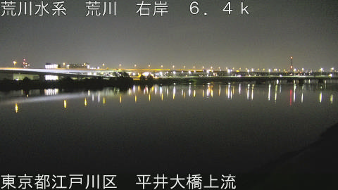 arahi2026072903_image