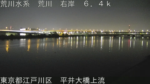 arahi2026072904_image