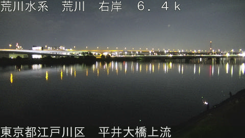 arahi2026072921_image