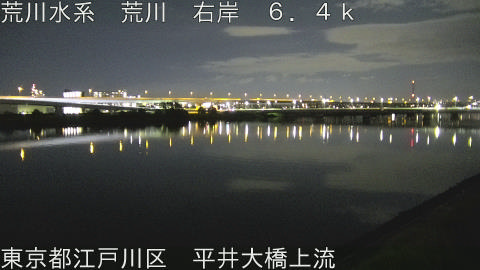 arahi2026072922_image