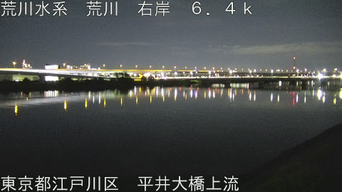 arahi2026072923_image
