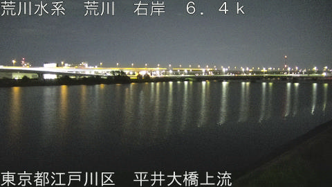 arahi2026073001_image