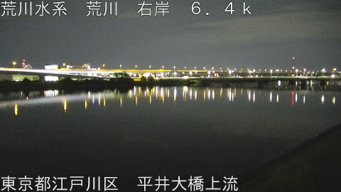 arahi2026073002_image