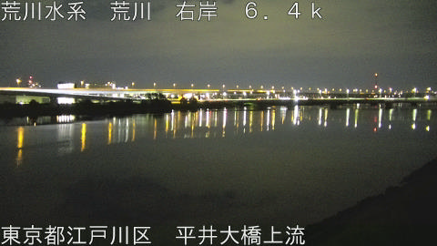 arahi2026073003_image