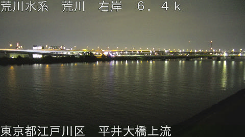 arahi2026073022_image