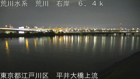 arahi2026073101_image