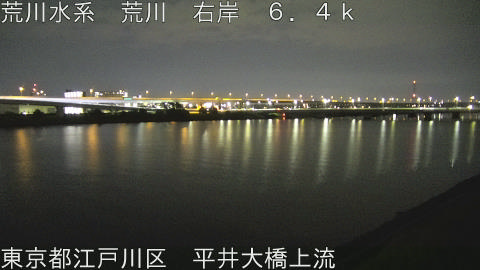 arahi2026073102_image