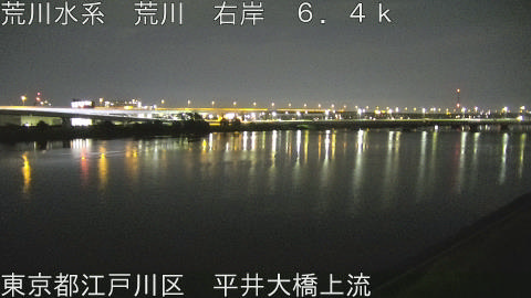 arahi2026073103_image