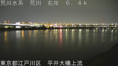 arahi2026073104_image
