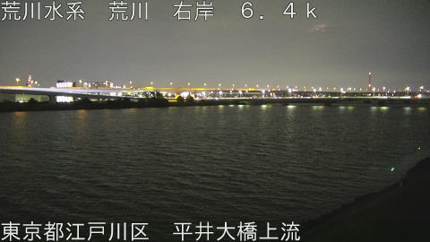 arahi2026073121_image
