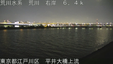 arahi2026073122_image