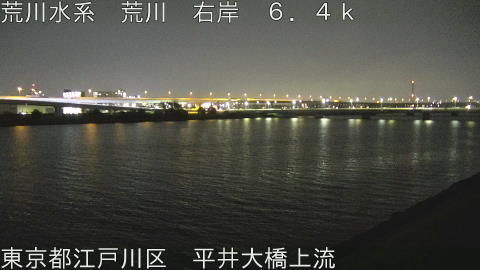 arahi2026080101_image