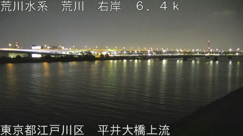arahi2026080102_image