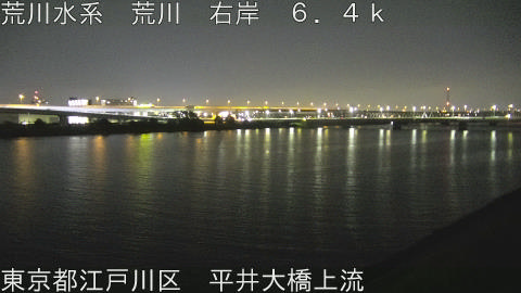 arahi2026080103_image